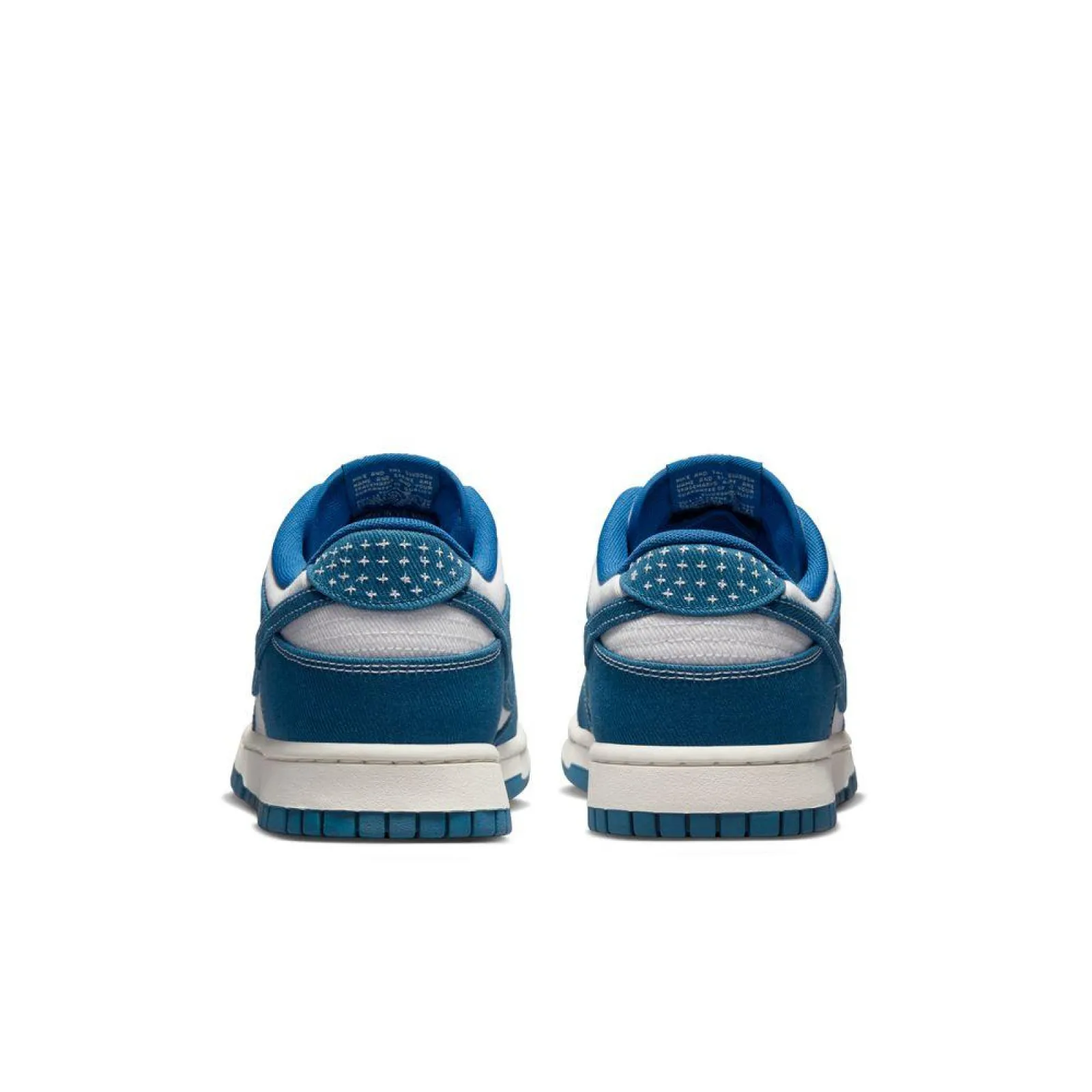 Nike Dunk Low Retro ''Sashiko''