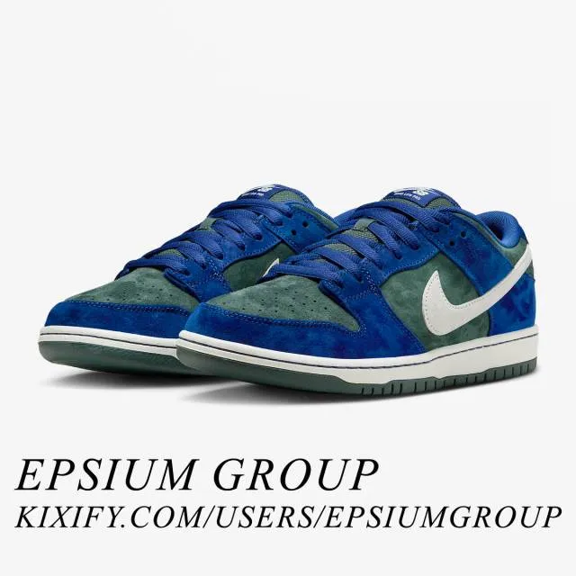 Nike dunk low sb (deep royal vintage green/ deep royal blue/ sail/ vintage green) men us 8-13 hf3704