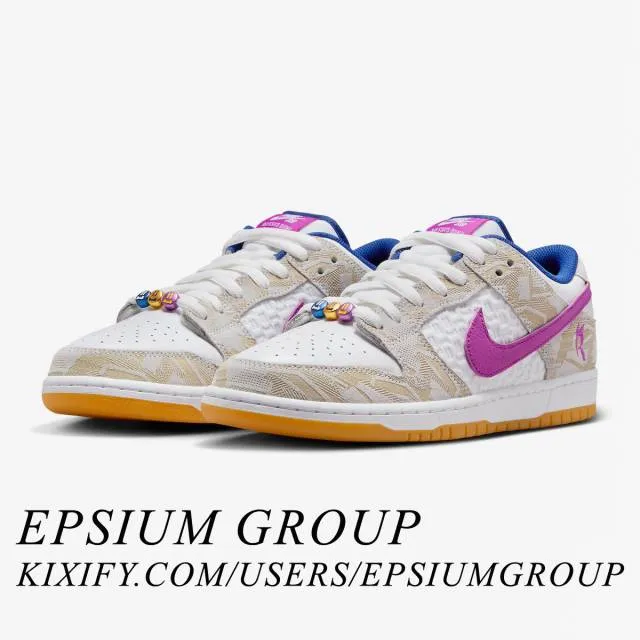 Rayssa leal x nike dunk low sb (deep royal vivid purple/ pure platinum/ deep royal blue/ vivid purple/ white/ gum yellow) men us