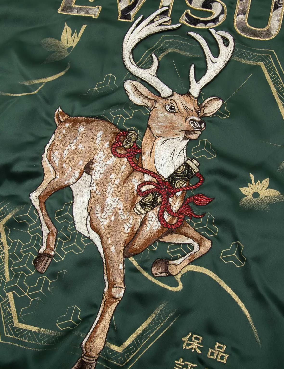 Rhinestone Patchwork Deer and Logo Embroidery Loose Fit Souvenir Jacket.